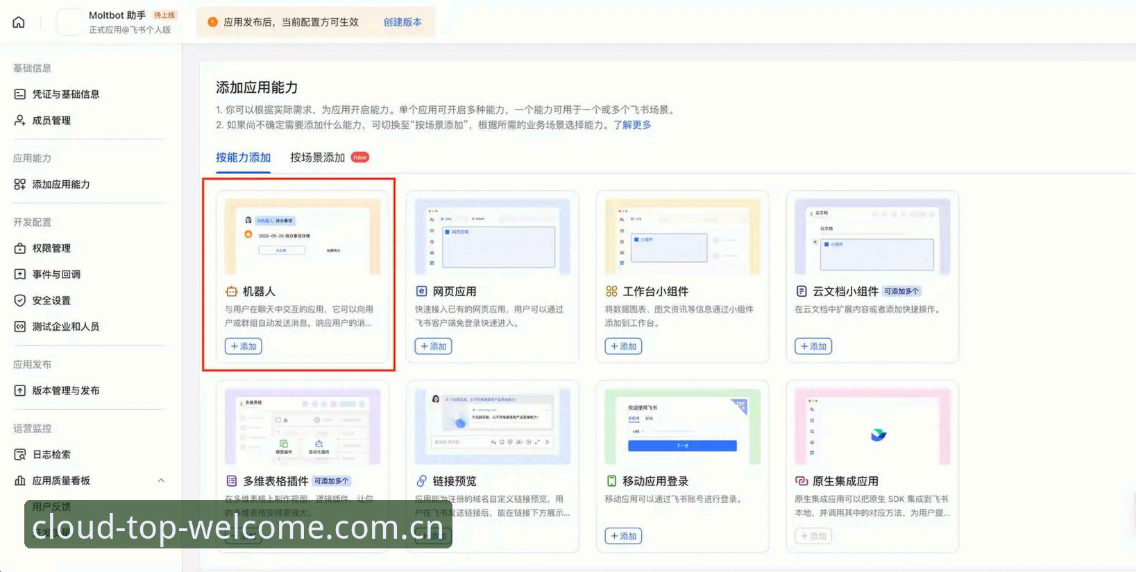 云顶集团问题解答：资深用户手把手教你玩转官网入口与下载更新