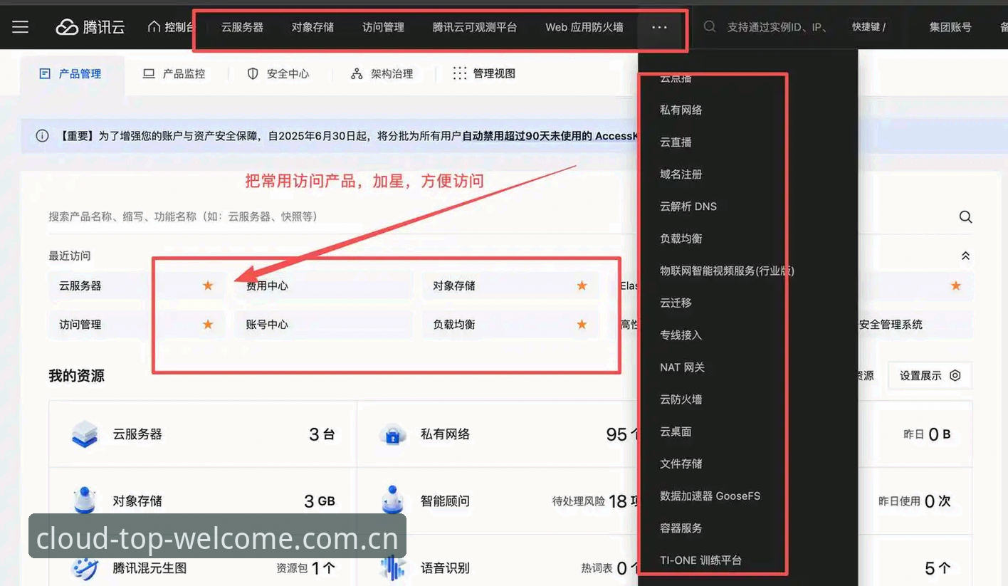 资深用户分享：云顶集团官网下载下载不了怎么办？实测5种有效解决方案